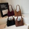 Yogodlns Women's Suede Handbags Solid Frosted Pu Leather Handle Bucket Bags Large Capacity Female Casual Soft Chain Crossbody Packs