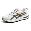 Breathable Mesh Running Shoes for Men Casual Sports Sneakers - Gym Fitness Jogging Trainers Free Shipping