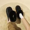 Fleece Thickened Snow Boots Women's Winter New Thick-soled Short Tube One-pedal Lazy Large-size Cotton Shoes