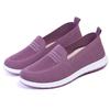 2026 Breathable Mesh Slip-On Flat Shoes for Middle-aged & Elderly - New Style Comfortable Old Beijing Cloth Mom Shoes