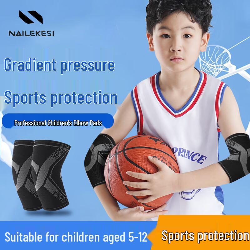 Nailix Kids Summer Thin Sports Elbow Pads