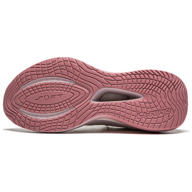 Li-Ning Soft Go Max Retro Versatile Shock Absorption Non-Slip Wear-Resistant Breathable Support Rebound Low-Top Casual Shoes Women Sneakers AGLU046-3