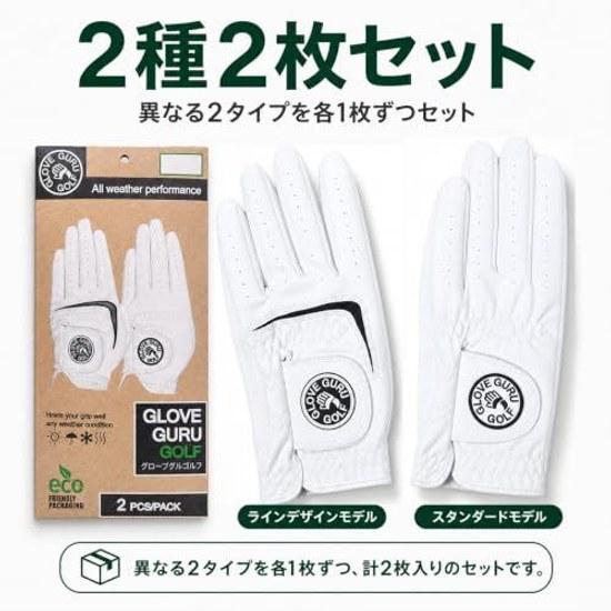 GloveGuruGolf golf gloves mens 2 types pieces set left hand all-weather high durability