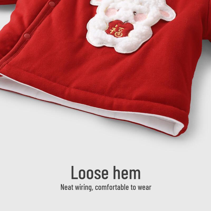 Youqi Baby Festive Red Long-Sleeve Two-Piece Set