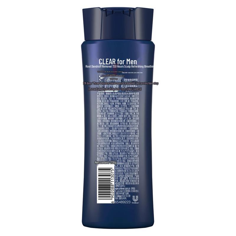 Clear Men Anti-Dandruff Hydrating Shampoo, 200g