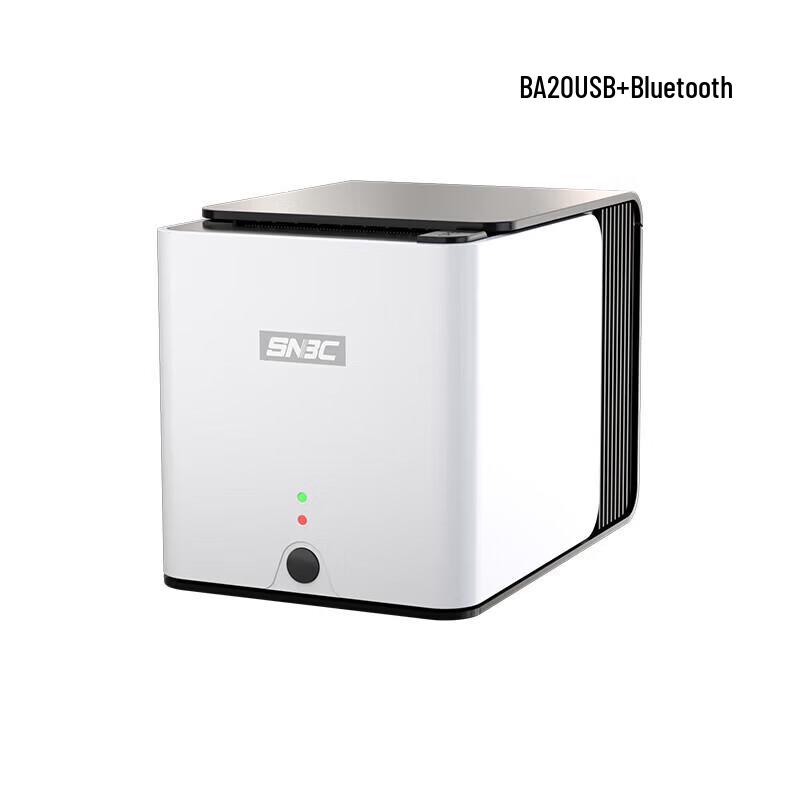 SNBC BA20 2-Inch Thermal Label Printer
