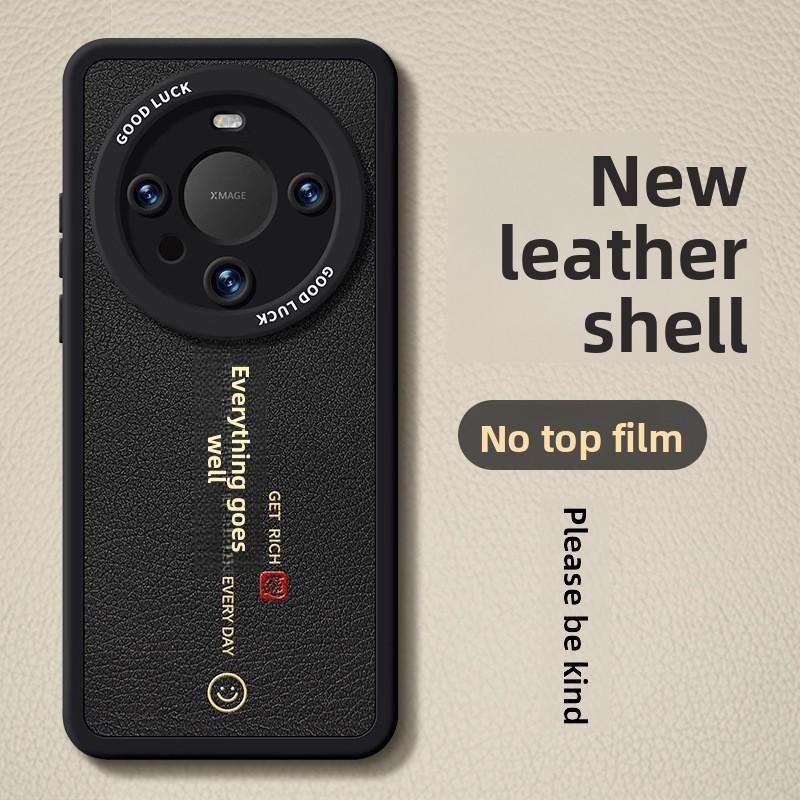 Huawei Mate70pro+ Phone Case Mate60 New Female 40e Male 50pro Leather 30 Full Cover Protective Case