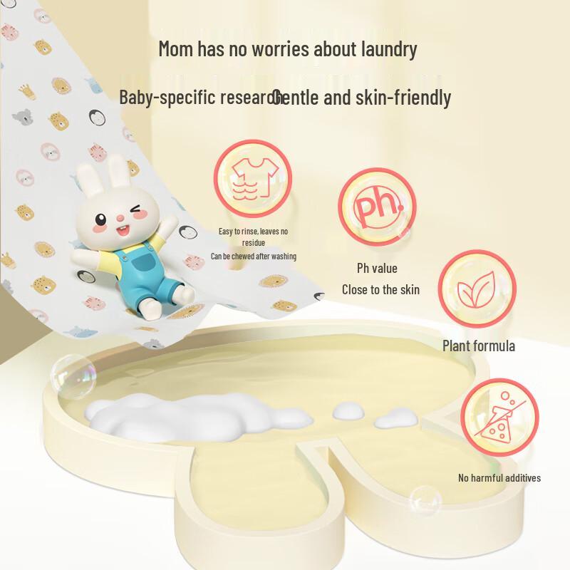 Yeesoo Baby Enzyme Laundry Detergent