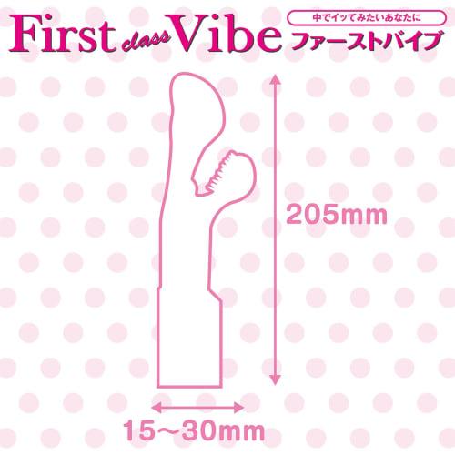 SSI JAPAN (domestic brand) First Vibe Vaginal Training G Spot Development