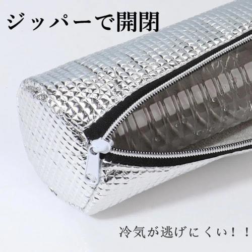 Water Bottle Covers, Insulated and Thermal for Water Bottles up to 650ml, Water-Repellent, Aluminum, Insulated, Lightweight, Condensation-Proof, Perfe