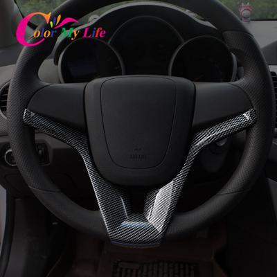 ABS Steering Wheel Panel Squins Trim Cover Sticker for Chevrolet Cruze 2009 - 2012 2013 2014 2015 Sedan Hatchback Accessories