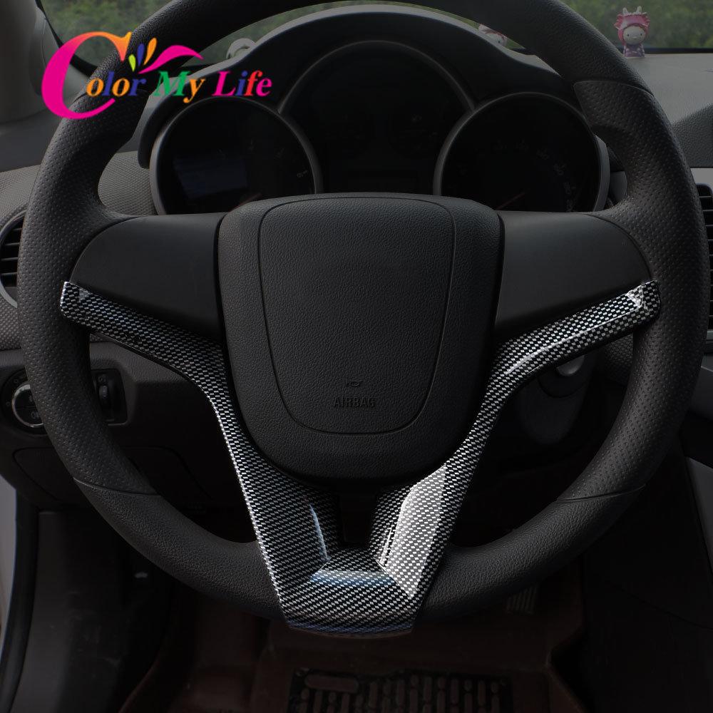 Autocolant ABS pentru panou de volan Squins pentru capac pentru Chevrolet Cruze 2009 - 2012 2013 2014 2015 Sedan Hatchback
