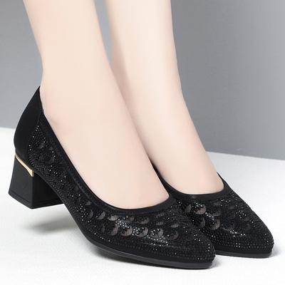 Elegante Schuhe – Elegante Schuhe