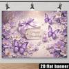 2D Elegant Purple Flower Butterfly Themed Birthday Decor Banner