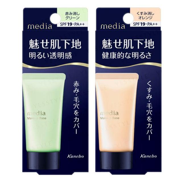 Kanebo - Media Makeup Base SPF 19 PA++ Green - 30g