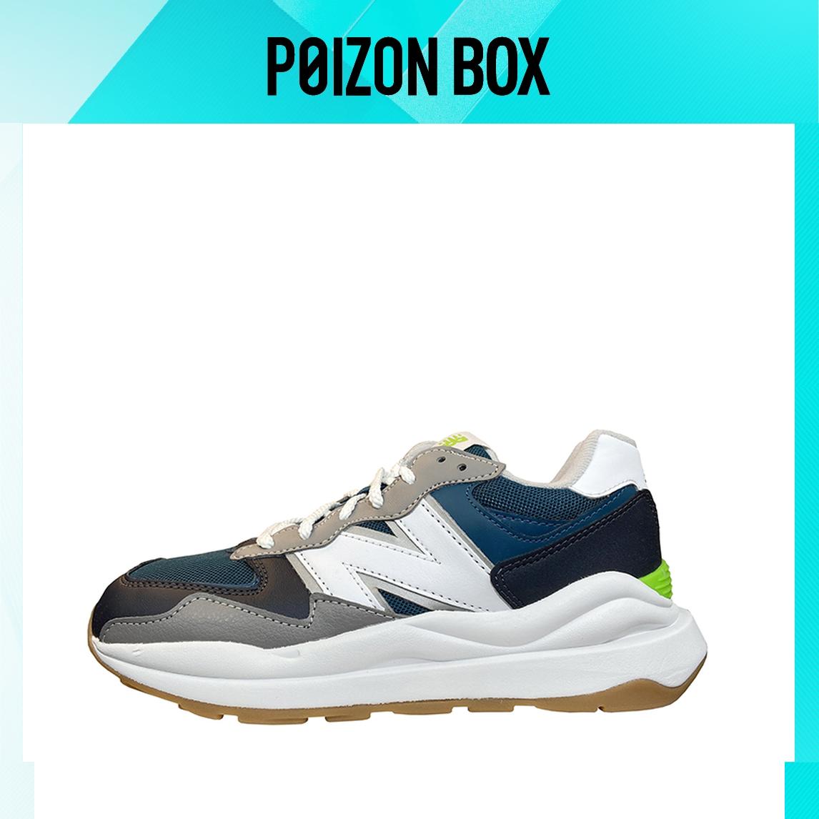 

детские кроссовки Kids New Balance NB 5740 Children s Casual Shoes GC5740PV