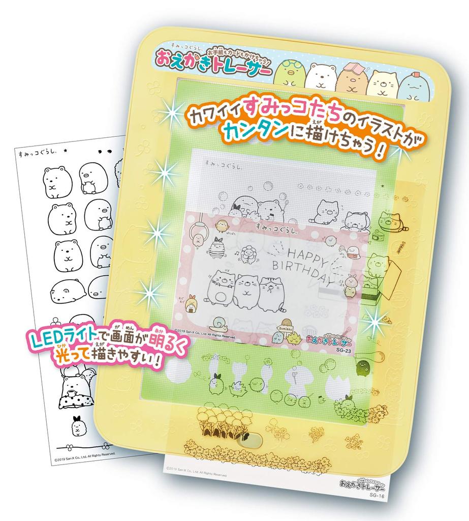 Sumikkogurashi Write letters and Drawing tracer cards!