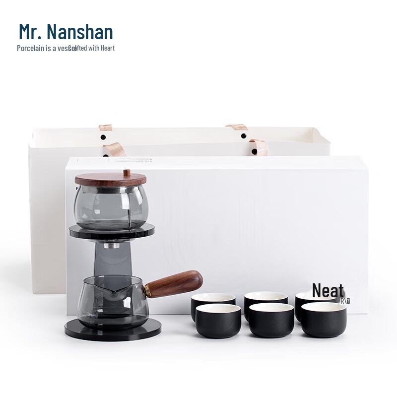 Nanshan Sir Kung Fu Semi-Automatic Ceramic Tea Set