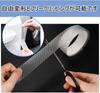 Protector Film, Car Door Film, Car Wrapping Film, Chip Buff