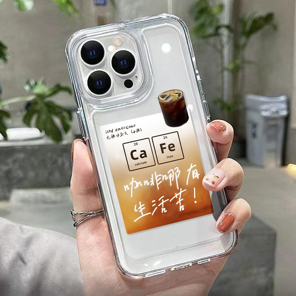 

Coffee Latte Label Phone Case For iPhone 17 13 14 15 Pro Max 12 11 16 XS Max Plus 17e 16e Case Retro Transparent Cover iphone 11 Pro