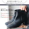 [AmiAmi] Short Boots, Square Toe, 5cm Heel, Women's, Comfortable to Walk In, Black, Winter, Heel CX3202 (M (23.5cm), Black (Smooth))