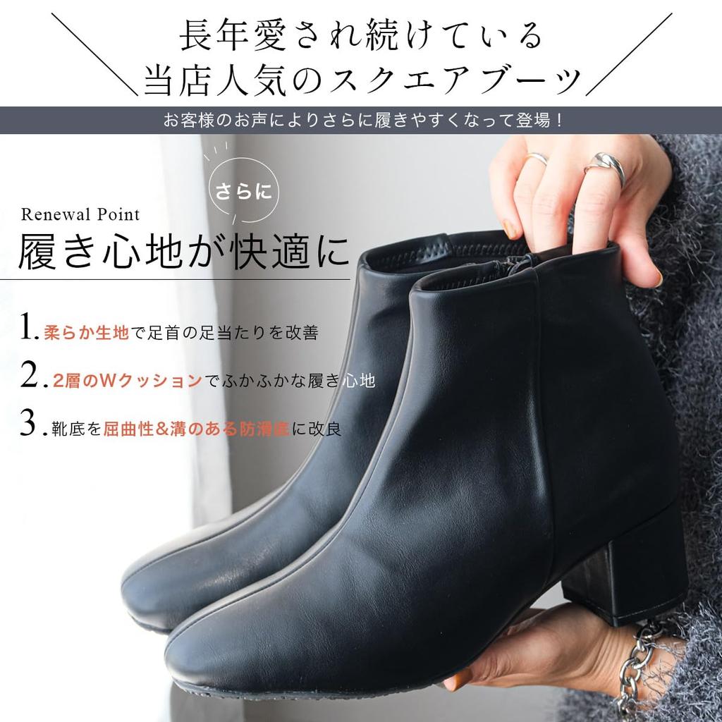 [AmiAmi] Short Boots, Square Toe, 5cm Heel, Women's, Comfortable to Walk In, Black, Winter, Heel CX3202 (M (23.5cm), Black (Smooth))