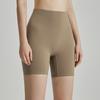 High-Waist Nude Yoga Shorts - Hip-Lifting, Tummy-Control, Free Size Lycra Sportswear