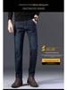 2025 Autumn Winter Men's Plus Velvet Thick Straight-Leg Jeans - Large Size, Loose Fit, Business Casual Youth Denim
