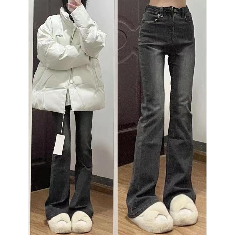 

Plus Size Slimming High Waist Retro Flare Jeans for Women XL