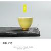 Rainbow Love Gongfu Tea Cup Set Ceramic Stemmed Cup with Gold Gilded Rim Personal Master Cup for Tea Ceremony Home Use Gift
