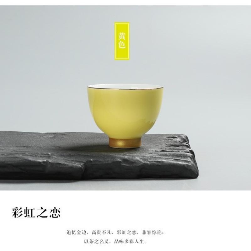 Rainbow Love Gongfu Tea Cup Set Ceramic Stemmed Cup with Gold Gilded Rim Personal Master Cup for Tea Ceremony Home Use Gift