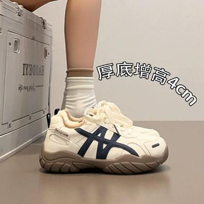Lässige Retro-Trainingsschuhe für Damen, neue koreanische Version, Board-Schuhe, echtes Leder, atmungsaktiv, vielseitig, lässiger Transport