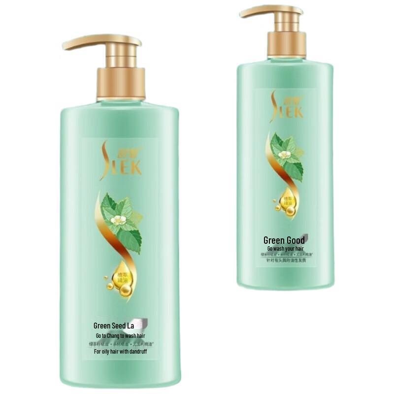 

Shu Lei Green Tea Seed Oil Control Anti-Dandruff Shampoo Twin Pack