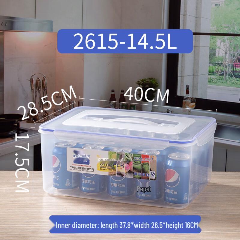 Wuhe Large Capacity Food Storage Container