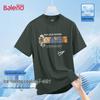 Baleno Men's Cooling Breathable Loose Fit T-Shirt