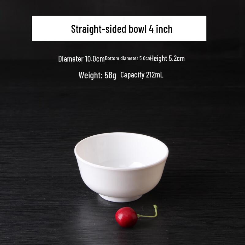Qianxing A8 White Melamine Dinnerware Bowls