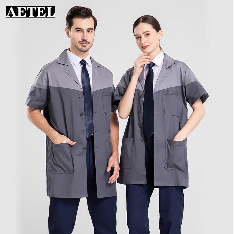 Унисекс Рабочий халат с цветовыми блоками с коротким рукавом AETEL TL6601 175