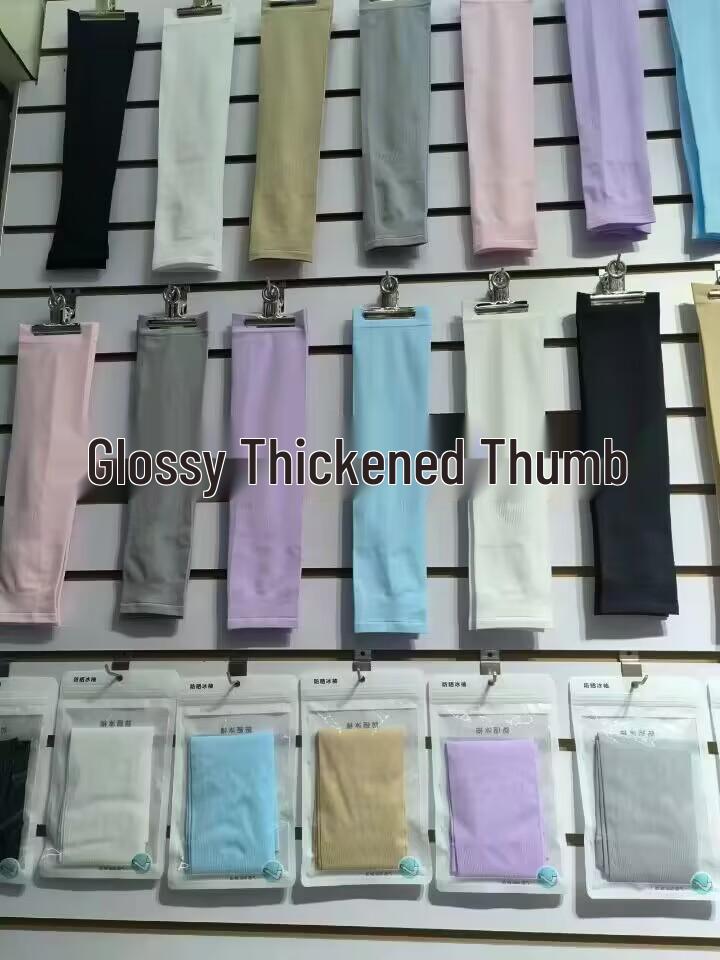 

Ice Silk Sunscreen Sleeves: Thickened Anti-Mosquito UV Protection for Men & Women, Ideal for Outdoor Sports & Driving Pink 2070 Model - Solid Thumb Cover Thickened