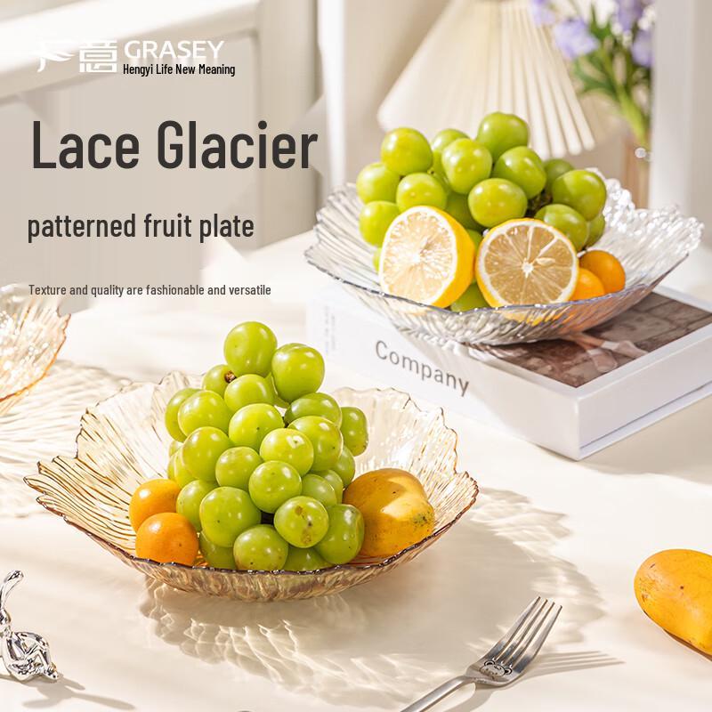 Guangyi Decorative Plastic Fruit and Snack Plate