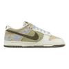 Nike Dunk Spring Festival Wish Leather Low top Skateboard Shoes Men's Beige IQ1118-220(Team773-)