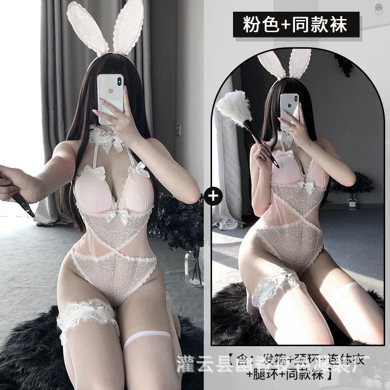 Sexy lingerie sexy sweet hollow bunny open gear free onesie uniform suit