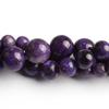 Purple Charoite Stone Smooth Round Loose Beads for Jewelry Making Bracelet Necklace 6/8/10mm 15 Inch