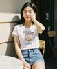 Keollola Bloom With Me Short Sleeve T-Shirt (3 Colors)