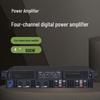 Runpu Conference Audio System Power Amplifier (CN Version)
