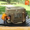 Foldable Storage Box Tactical Gear Organizer Large Capacity Container for Camping Kitchenware Utensils and Outdoor Equipment