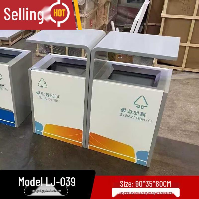 Outdoor Stainless Steel Dual Recycling Bin