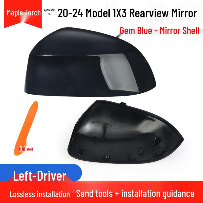 Compatible BMW iX3 20-24 Rearview Mirror Shell with Turn Signal Lens & Reflective Frame Cover