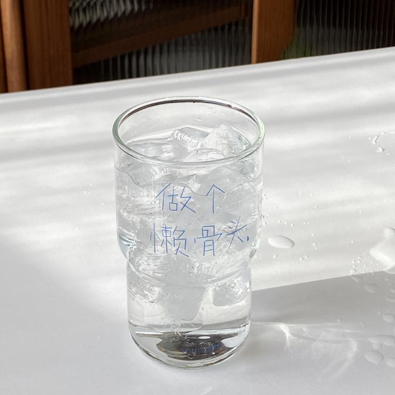 Be A Lazy Bone~ Literary Niche Text Simple Glass, High-End Coffee Cup High Temperature Water Cup