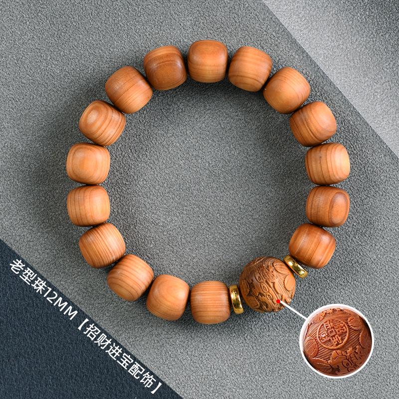 Yabai High Oil Old Style Bead Carving Wealth & Treasure Buddhist Hand Jewelry