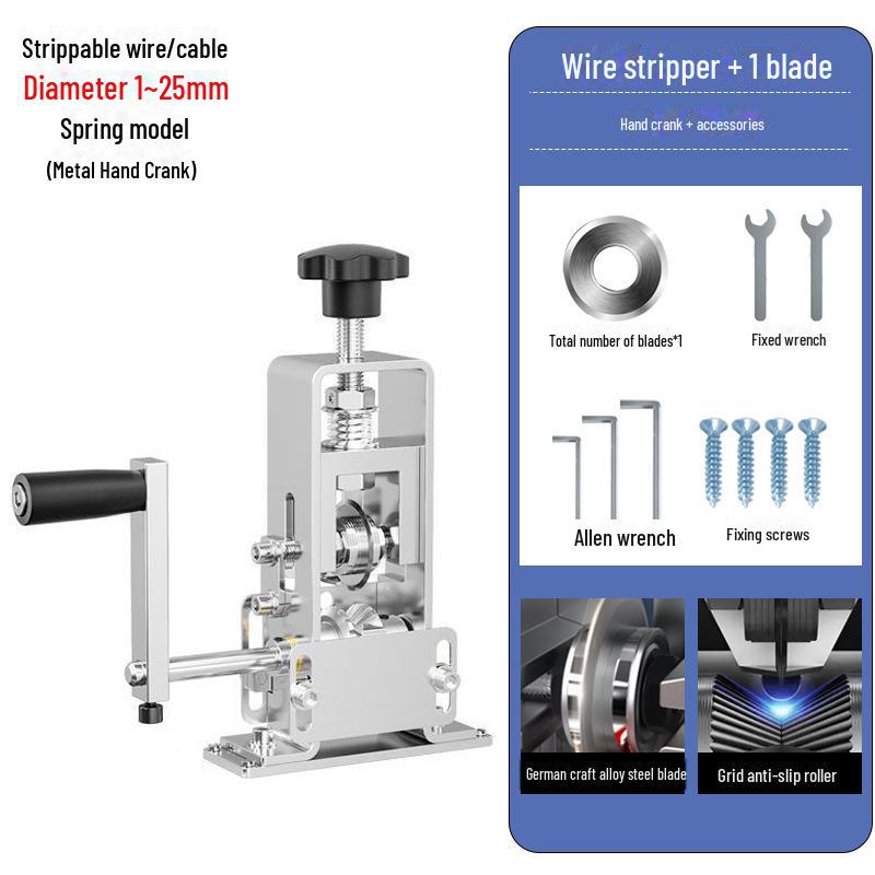 Electric Copper Wire Stripper for Scrap Wires and Cables